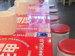 -见味花甲(福田coco park店)