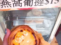 -添發碗仔翅美食
