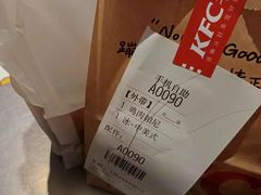 -肯德基(嘉善路地铁站店)