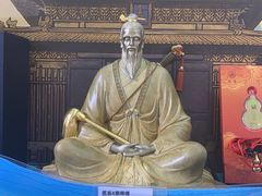-成都银泰城