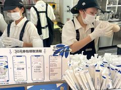 -茶百道(铜梁万达广场店)