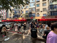 -掌上鲜(南顺城街店)