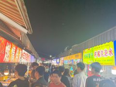 -大学城夜市大排档(凤栖路店)