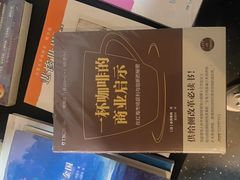 -中粮·祥云小镇