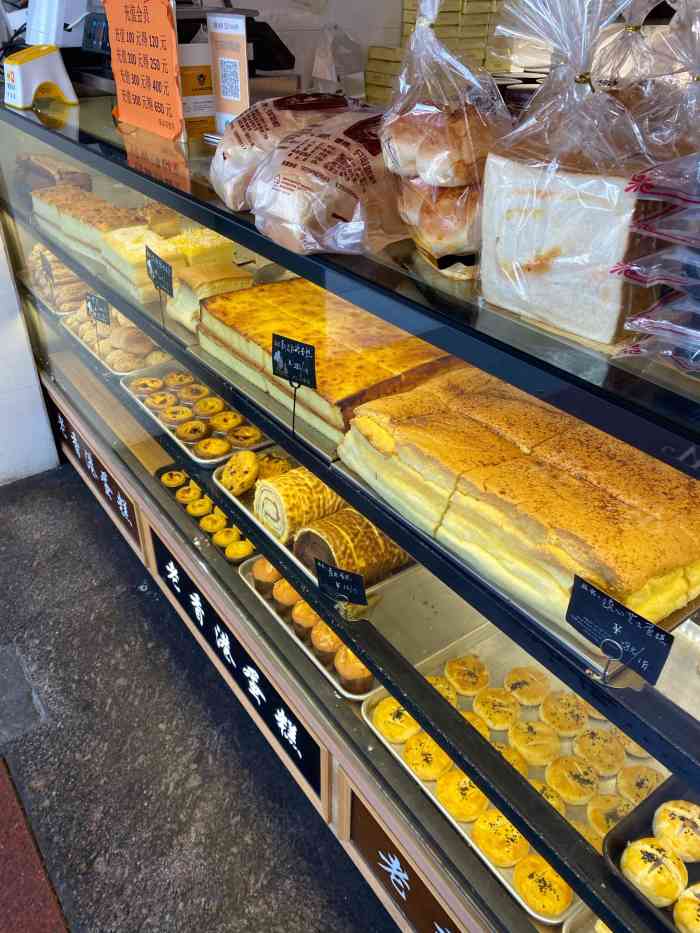 老香港蛋糕(大学湾店)-"众所周知,老香港蛋糕在厦门可以说是这几年.