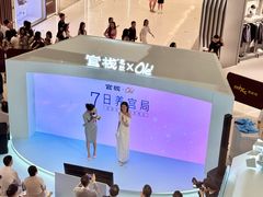 -深圳湾万象城(南山店)