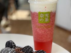 -奈雪的茶(大连新玛特店)