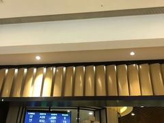门面-西贝(无锡万象城店)