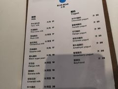 -兰熊鲜奶(西直门凯德mall店)