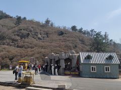-木兰云雾山