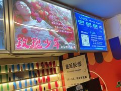 -好玩工厂密室·鹅鸭杀·桌游拼豆电玩