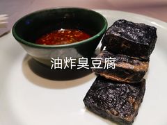 -隐厨·中国菜馆(三里屯T+MALL店)