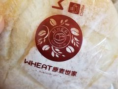 -原麦世家(府琛大厦店)