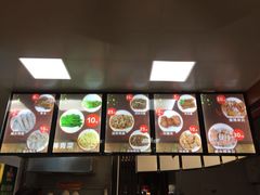 -金宝鸭肉店(斗西分店)