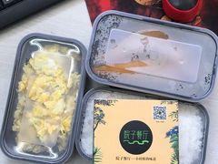 -院子餐厅·大锅菜·老杭帮(桥西直街店)