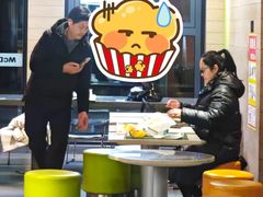 -麦当劳(南京水西门大街店)