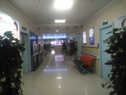 -成都军建医院·疤痕诊疗中心