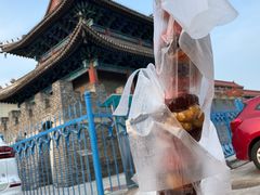 -喜识·冰糖葫芦·炒酸奶(保定钟楼店)