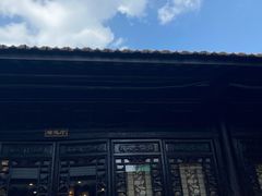 -双东酒店(东关街店)