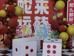 -万达广场(泰州海陵店)