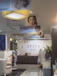 -深圳阳光医疗美容医院·旗舰店