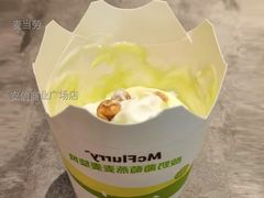 酸奶葡萄燕麦麦旋风-麦当劳(牡丹江路店)