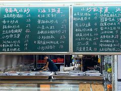 -浏阳小饭铺(洪西小区店)