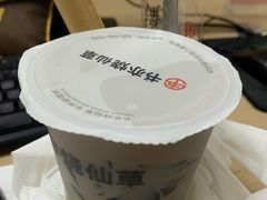 -书亦烧仙草(麦德龙钰龙店)