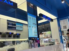 -CORNER CONE GELATO酷矿手作霜淇淋(南头古城店)