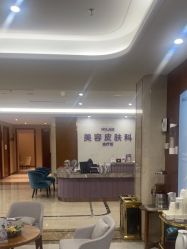 -厦门美莱整形美容医院