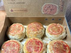 -詹记桃酥(宿州路店)