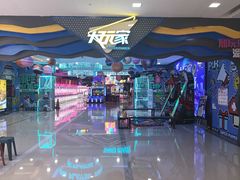 -万达广场(南昌红谷滩店)