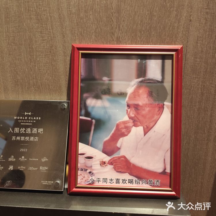 隐藏在酒店的面馆