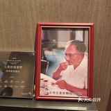 隐藏在酒店的面馆