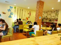 android_upload_pic-芋颜甜品(老城店)