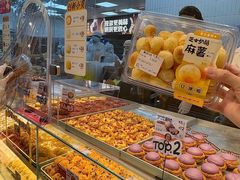 -万达广场(东莞东城店)