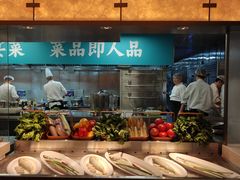 -淮扬韵(凤八市政府店)