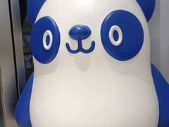 -茶百道(文冲沃尔玛店)