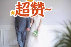 点击看大图 -金夫人婚纱摄影(华南店)