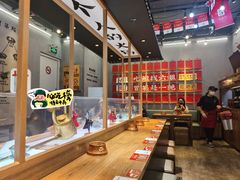-成都你六姐·牛肉冒菜(上海环宇荟店)