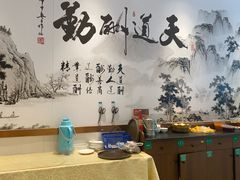 -群乐饭店(滨安路店)