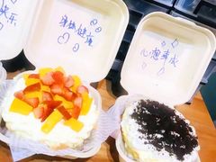 -唐·匠心·动物奶油·冰淇淋蛋糕(石岐店)