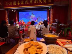 -新兴园饺子馆(河南街店)