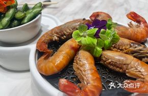 Braised Large Shrimp with Black Truffle and Edamame