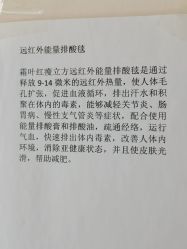 -瘦立方身材管理中心