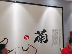 -壹零捌道·北京烤鸭(车公庄店)