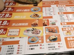 -黄记煌三汁焖锅(新佳丽江汉路店)