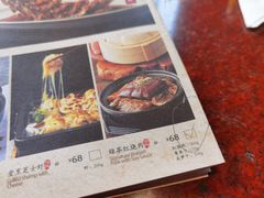 -绿茶餐厅(成都万象城店)
