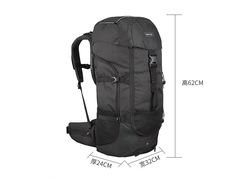 -迪卡侬(雨花店)