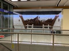 -岗子村(地铁站)